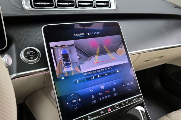 2023 Mercedes-Benz S-Класс с пробегом 59 510 км