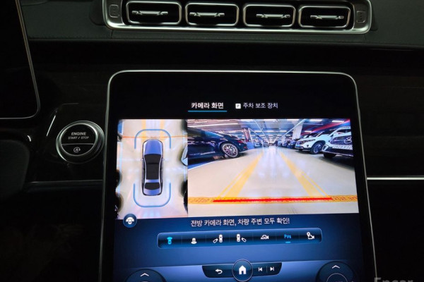 2022 Mercedes-Benz S-Класс с пробегом 60 300 км