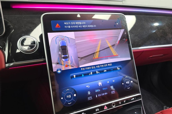 2022 Mercedes-Benz S-Класс с пробегом 57 886 км