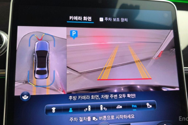 2022 Mercedes-Benz S-Класс с пробегом 39 964 км