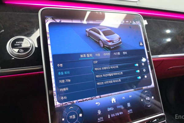 2022 Mercedes-Benz S-Класс с пробегом 57 886 км