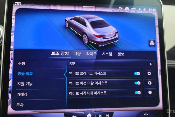 2022 Mercedes-Benz S-Класс с пробегом 39 964 км