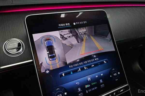 2023 Mercedes-Benz S-Класс с пробегом 39 386 км