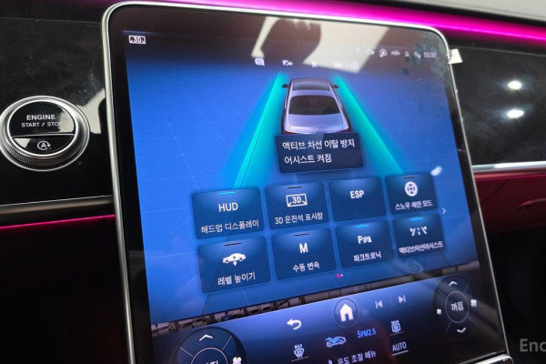 2022 Mercedes-Benz S-Класс с пробегом 57 886 км