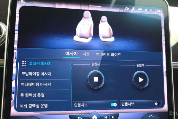 2022 Mercedes-Benz S-Класс с пробегом 39 964 км