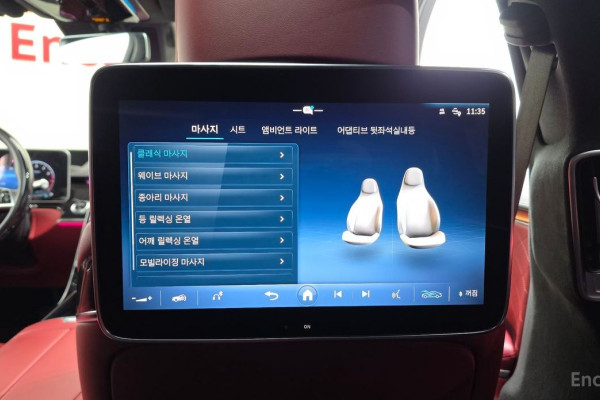 2022 Mercedes-Benz S-Класс с пробегом 57 886 км