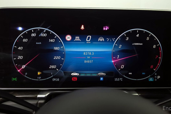 2022 Mercedes-Benz S-Класс с пробегом 84 656 км