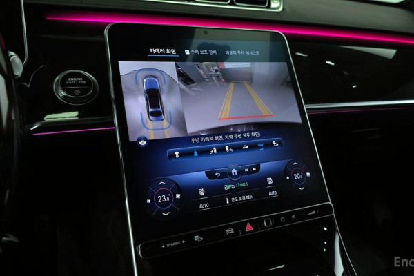 2022 Mercedes-Benz S-Класс с пробегом 84 656 км