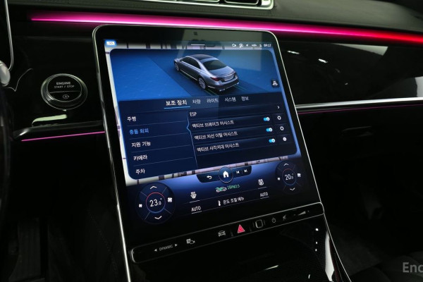 2022 Mercedes-Benz S-Класс с пробегом 84 656 км