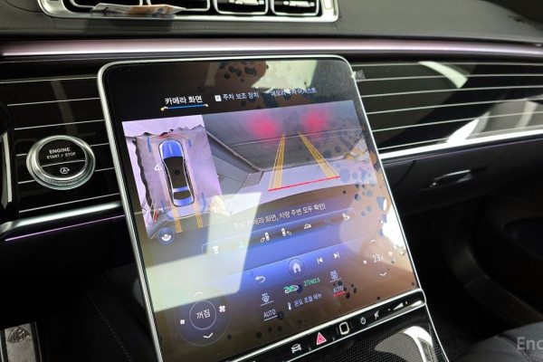 2023 Mercedes-Benz S-Класс с пробегом 59 566 км