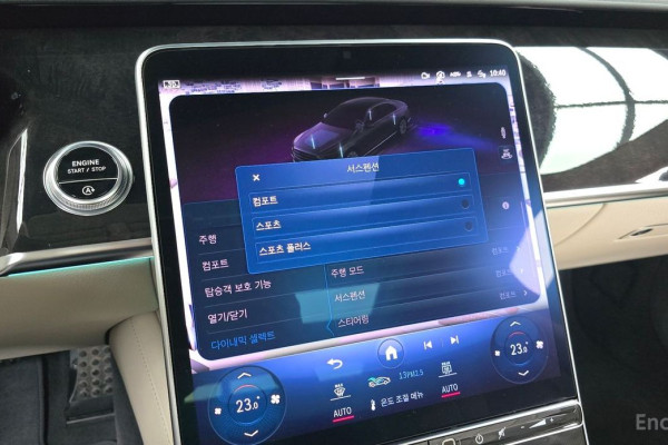 2022 Mercedes-Benz S-Класс с пробегом 35 298 км