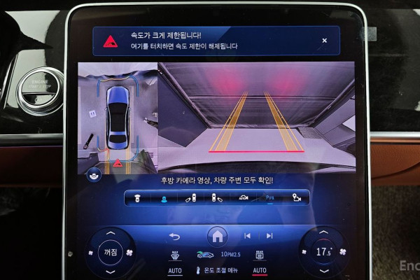 2022 Mercedes-Benz S-Класс с пробегом 87 048 км