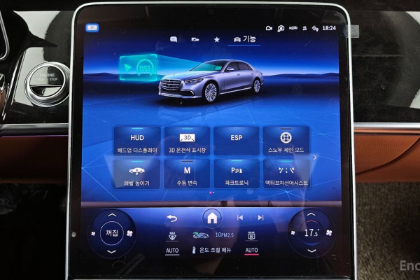 2022 Mercedes-Benz S-Класс с пробегом 87 048 км