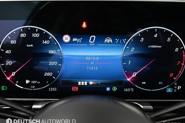 2022 Mercedes-Benz S-Класс с пробегом 71 408 км