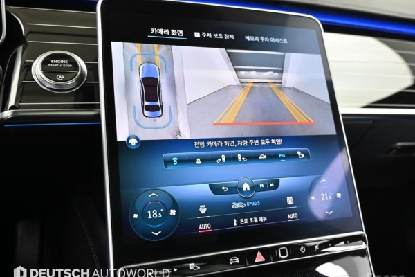 2022 Mercedes-Benz S-Класс с пробегом 71 408 км