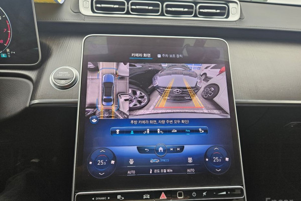 2022 Mercedes-Benz S-Класс с пробегом 21 927 км