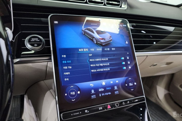 2023 Mercedes-Benz S-Класс с пробегом 18 869 км