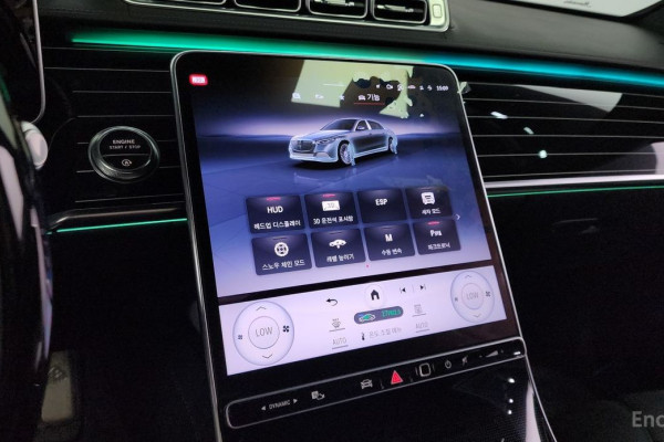 2023 Mercedes-Benz S-Класс с пробегом 35 733 км