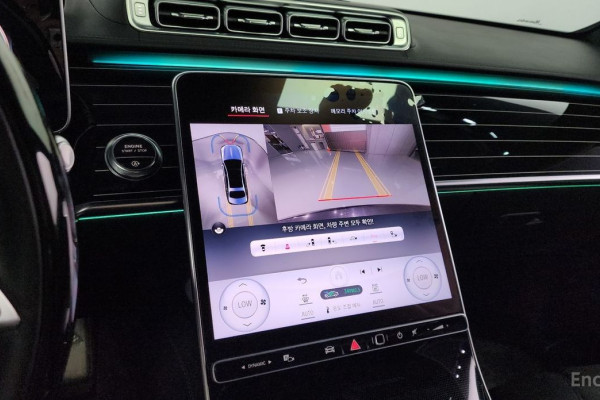 2023 Mercedes-Benz S-Класс с пробегом 35 733 км