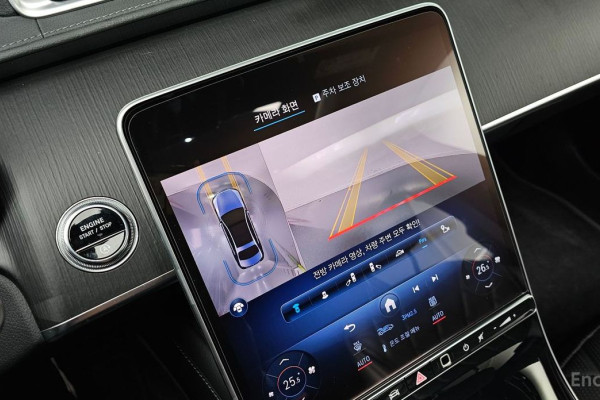 2023 Mercedes-Benz S-Класс с пробегом 51 575 км