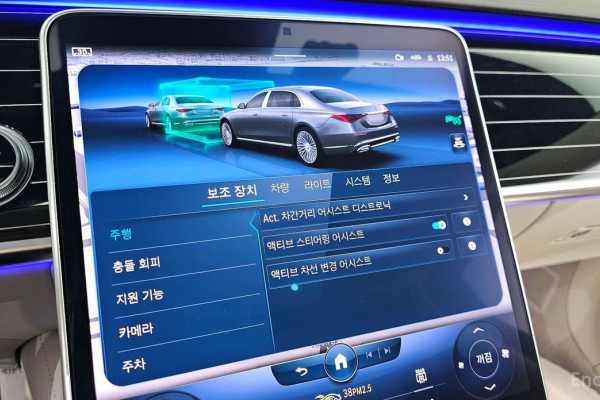 2022 Mercedes-Benz S-Класс с пробегом 7 951 км