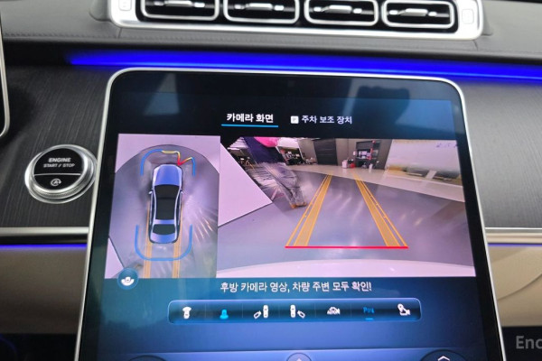 2023 Mercedes-Benz S-Класс с пробегом 52 678 км