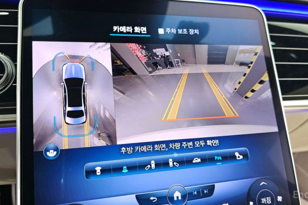 2022 Mercedes-Benz S-Класс с пробегом 7 951 км