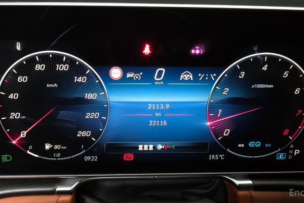 2022 Mercedes-Benz S-Класс с пробегом 22 116 км