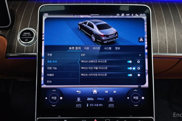 2022 Mercedes-Benz S-Класс с пробегом 17 075 км