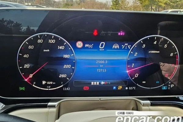 2022 Mercedes-Benz S-Класс с пробегом 72 500 км