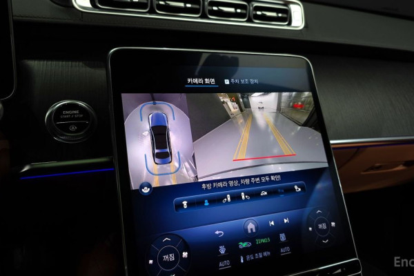 2022 Mercedes-Benz S-Класс с пробегом 22 116 км