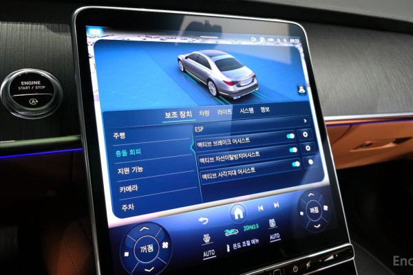 2022 Mercedes-Benz S-Класс с пробегом 22 116 км