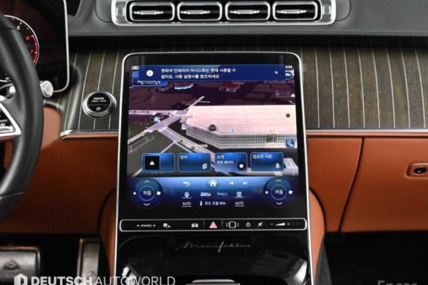 2023 Mercedes-Benz S-Класс с пробегом 29 989 км