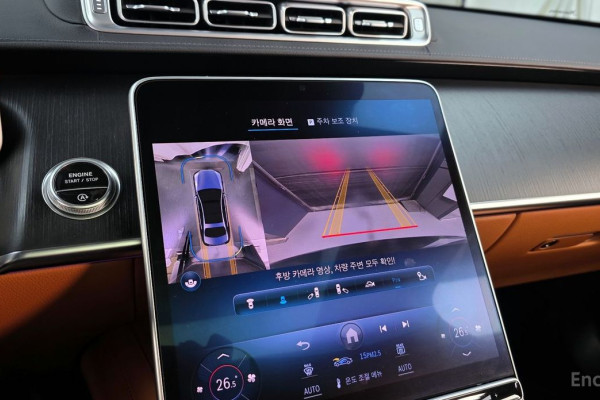 2023 Mercedes-Benz S-Класс с пробегом 111 646 км