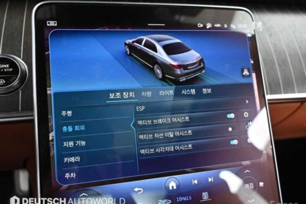 2023 Mercedes-Benz S-Класс с пробегом 29 989 км