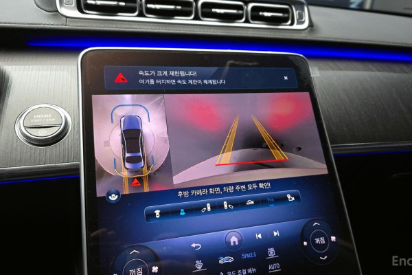 2022 Mercedes-Benz S-Класс с пробегом 51 803 км