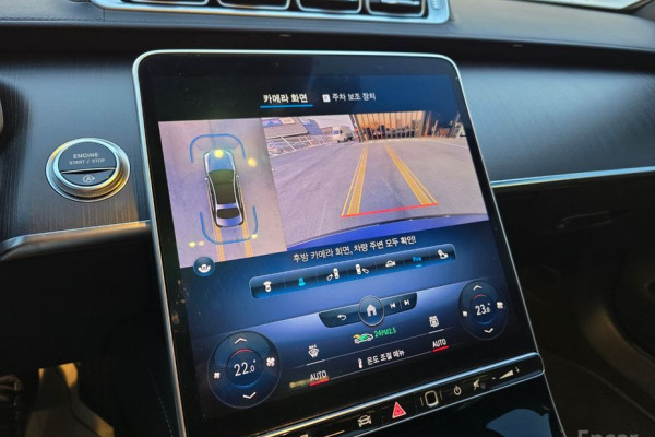 2022 Mercedes-Benz S-Класс с пробегом 66 118 км