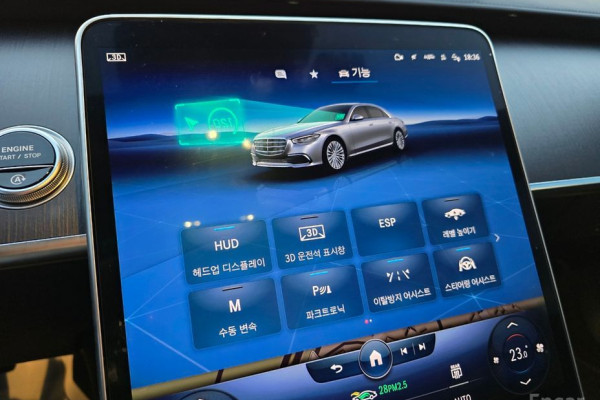 2022 Mercedes-Benz S-Класс с пробегом 66 118 км