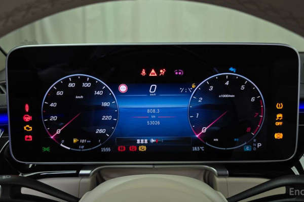 2023 Mercedes-Benz S-Класс с пробегом 53 026 км