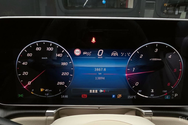 2023 Mercedes-Benz S-Класс с пробегом 13 894 км