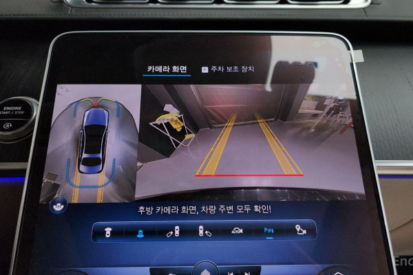 2022 Mercedes-Benz S-Класс с пробегом 52 506 км