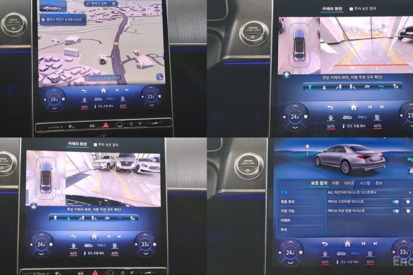 2023 Mercedes-Benz S-Класс с пробегом 90 635 км