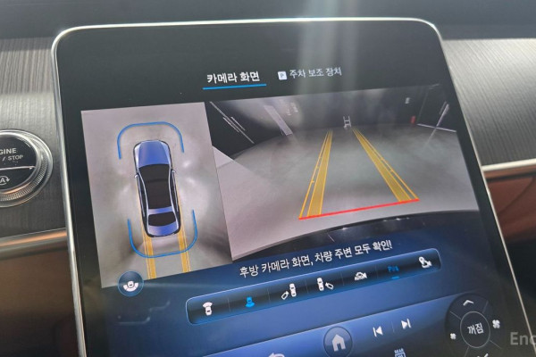 2023 Mercedes-Benz S-Класс с пробегом 63 666 км