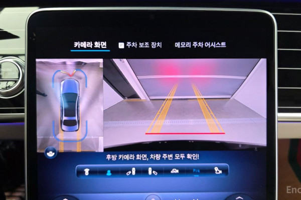 2023 Mercedes-Benz S-Класс с пробегом 53 026 км