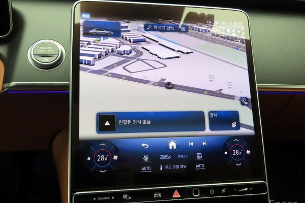 2022 Mercedes-Benz S-Класс с пробегом 65 483 км