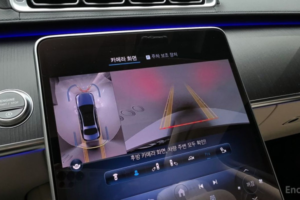 2023 Mercedes-Benz S-Класс с пробегом 13 894 км