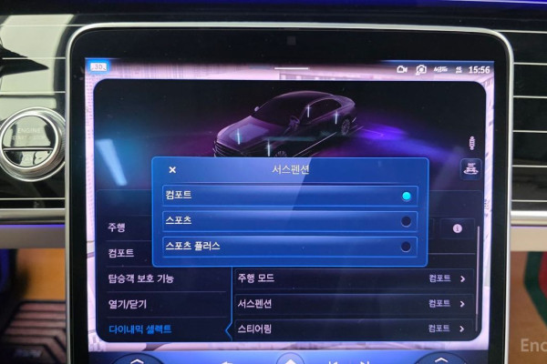 2023 Mercedes-Benz S-Класс с пробегом 53 026 км