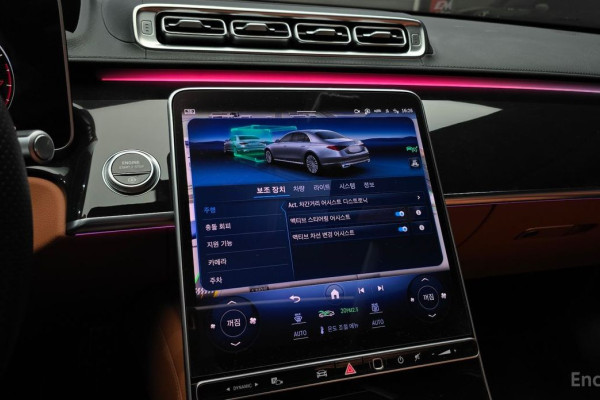 2023 Mercedes-Benz S-Класс с пробегом 49 612 км