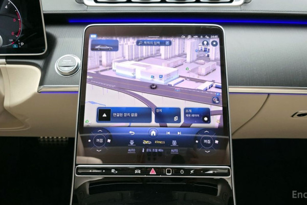 2023 Mercedes-Benz S-Класс с пробегом 13 894 км