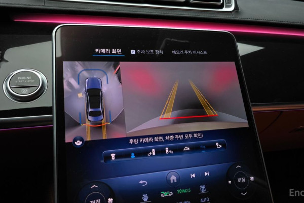 2023 Mercedes-Benz S-Класс с пробегом 49 612 км